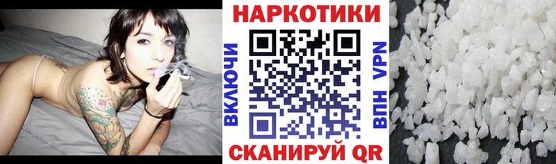 Купить наркотики сайты Верея COCAIN  Галлюциногенные грибы  СК  Канабис  Меф 