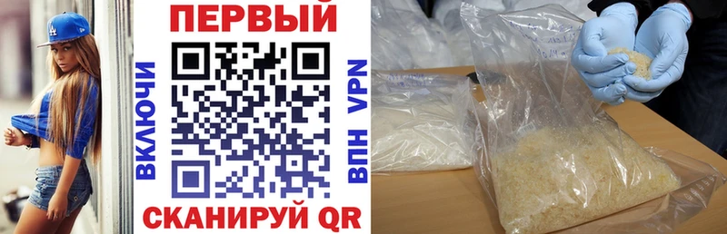 Amphetamine 98%  darknet клад  Верея  продажа наркотиков 