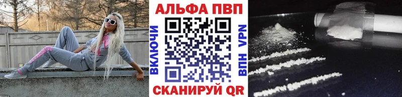 А ПВП СК  Верея 