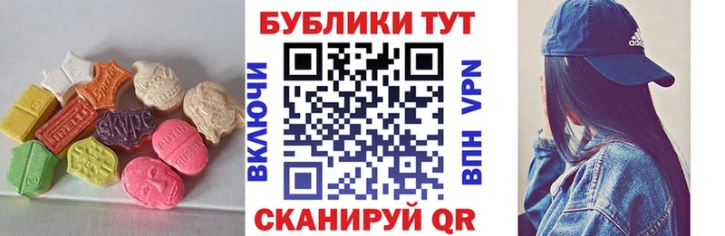 нарко площадка официальный сайт  Верея  Ecstasy Дубай 