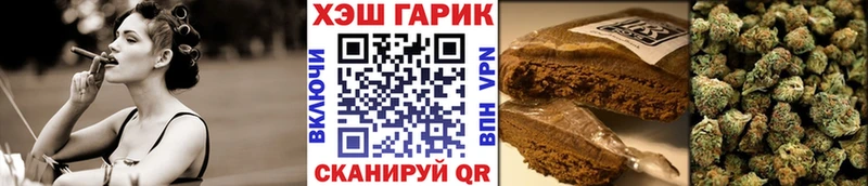 OMG зеркало Верея Гашиш убойный