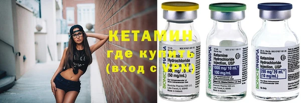 скорость Семикаракорск