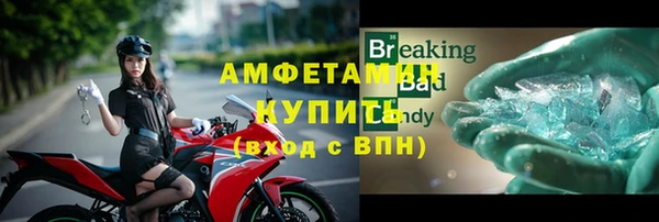 apvp Волосово