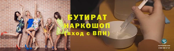 apvp Волосово
