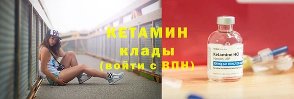 apvp Волосово