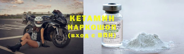 скорость Семикаракорск