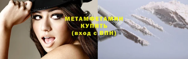 ПСИЛОЦИБИНОВЫЕ ГРИБЫ Семёнов