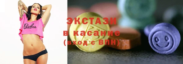 apvp Волосово