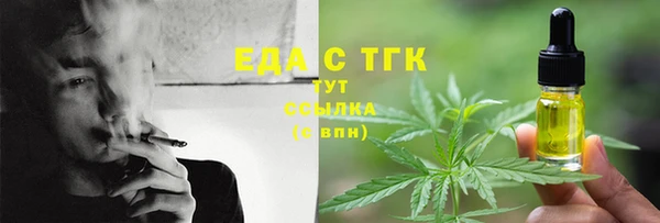 apvp Волосово