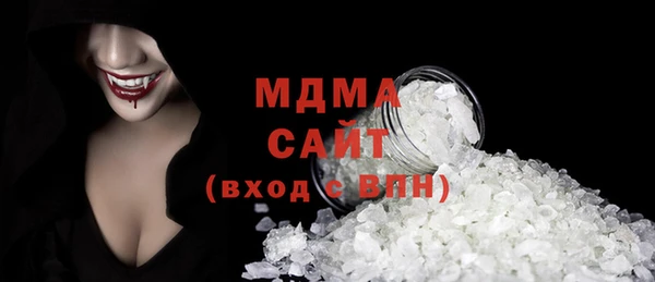 альфа пвп Семилуки