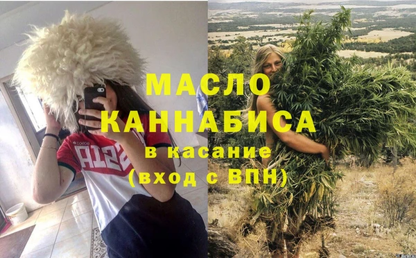 apvp Волосово