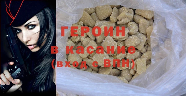 apvp Волосово
