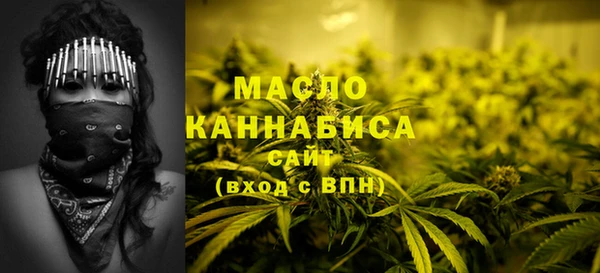 ПСИЛОЦИБИНОВЫЕ ГРИБЫ Семёнов