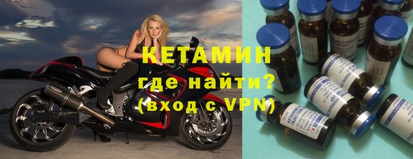 apvp Волосово