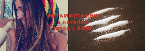 apvp Волосово