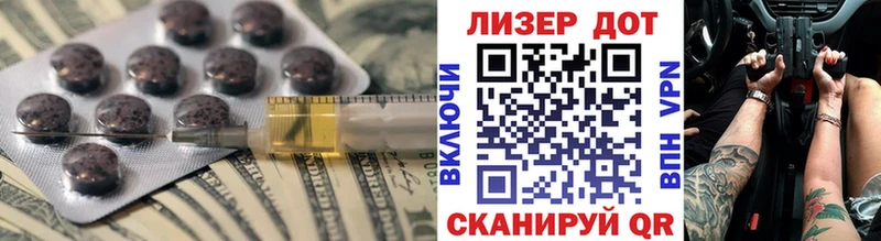 где купить наркоту  Верея  LSD-25 экстази кислота 