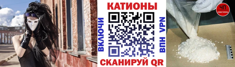 кракен зеркало  Верея  Мефедрон мука 