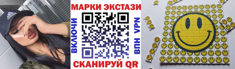 цены   Верея  Марки N-bome 1500мкг 