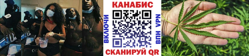 кракен ONION  площадка состав  Верея  Канабис AK-47  закладка 